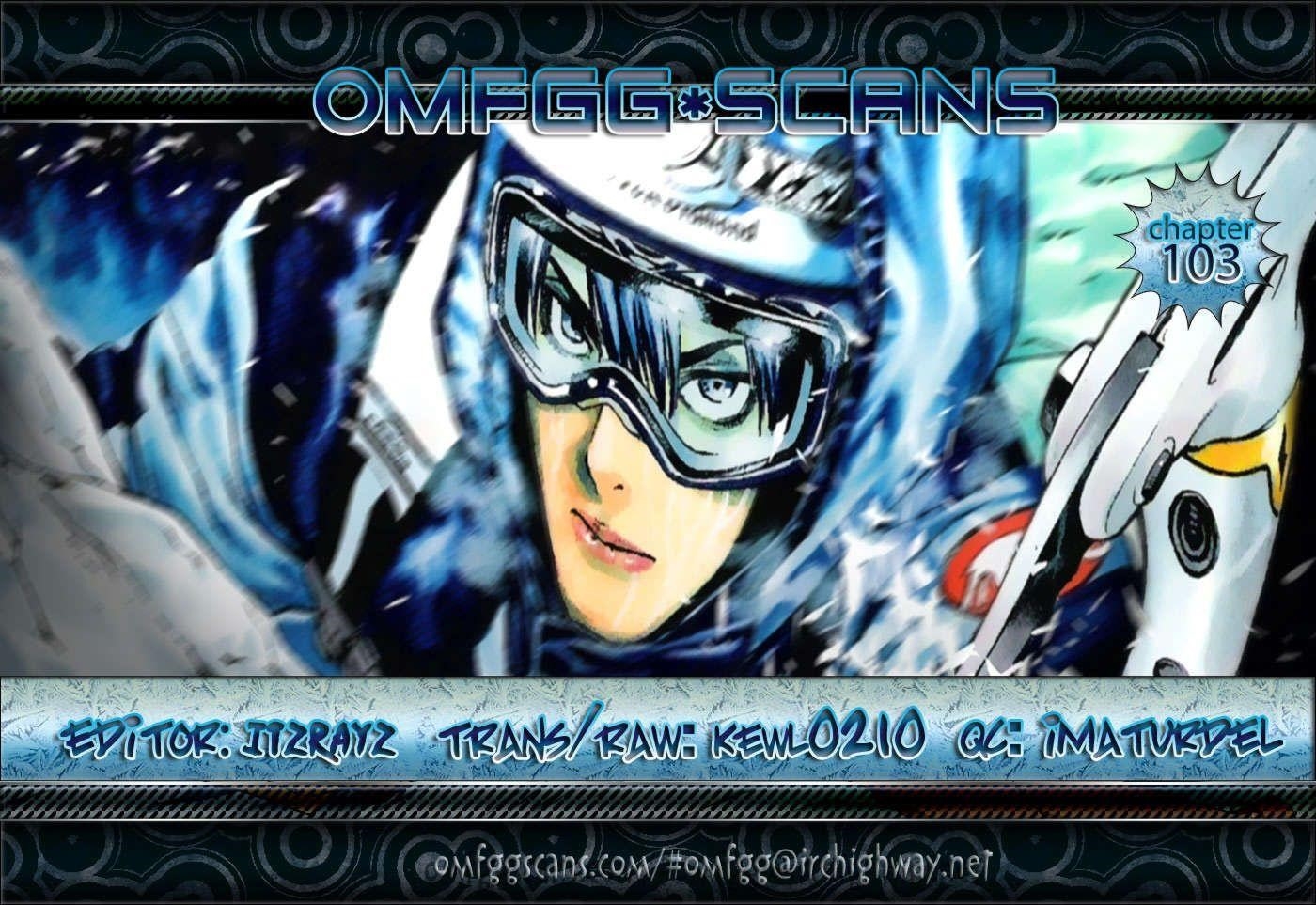 Kokou No Hito Chapter 103 - Page 22