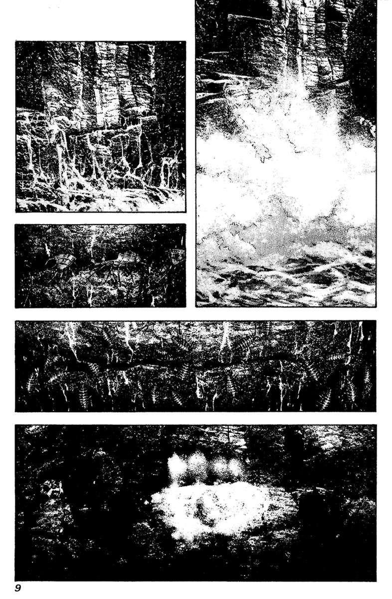 Kokou No Hito Chapter 103 - Page 8