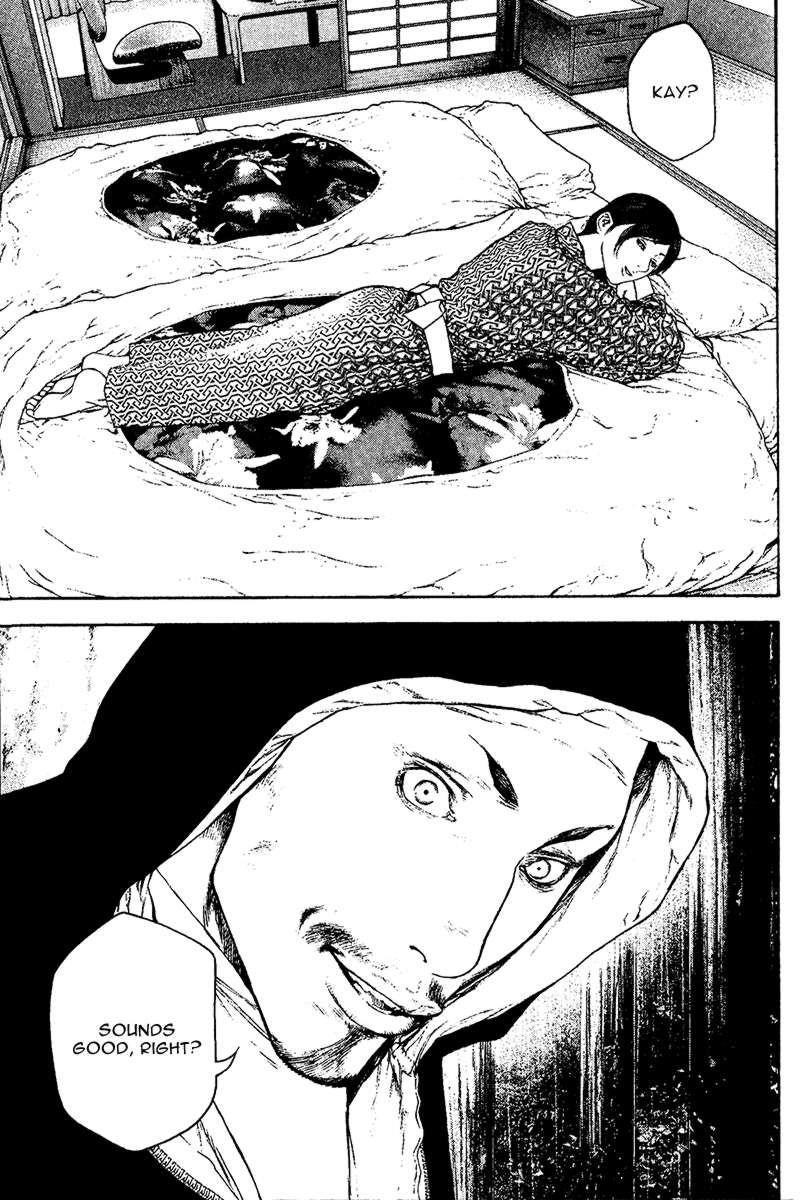 Kokou No Hito Chapter 105 - Page 14