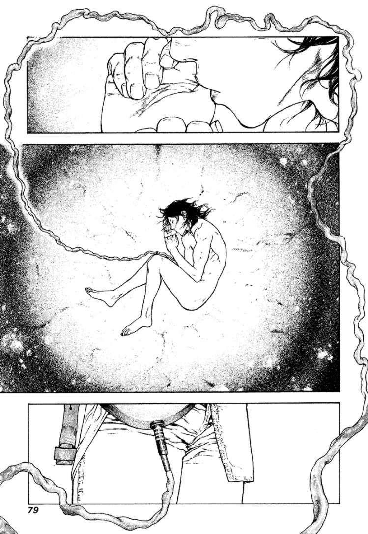 Kokou No Hito Chapter 106 - Page 14