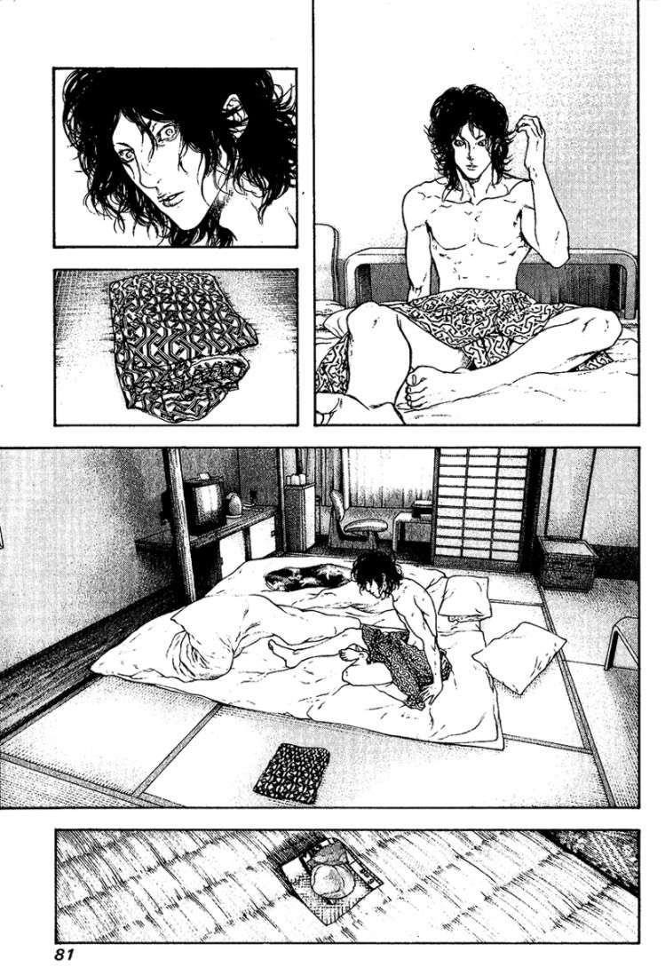 Kokou No Hito Chapter 106 - Page 16