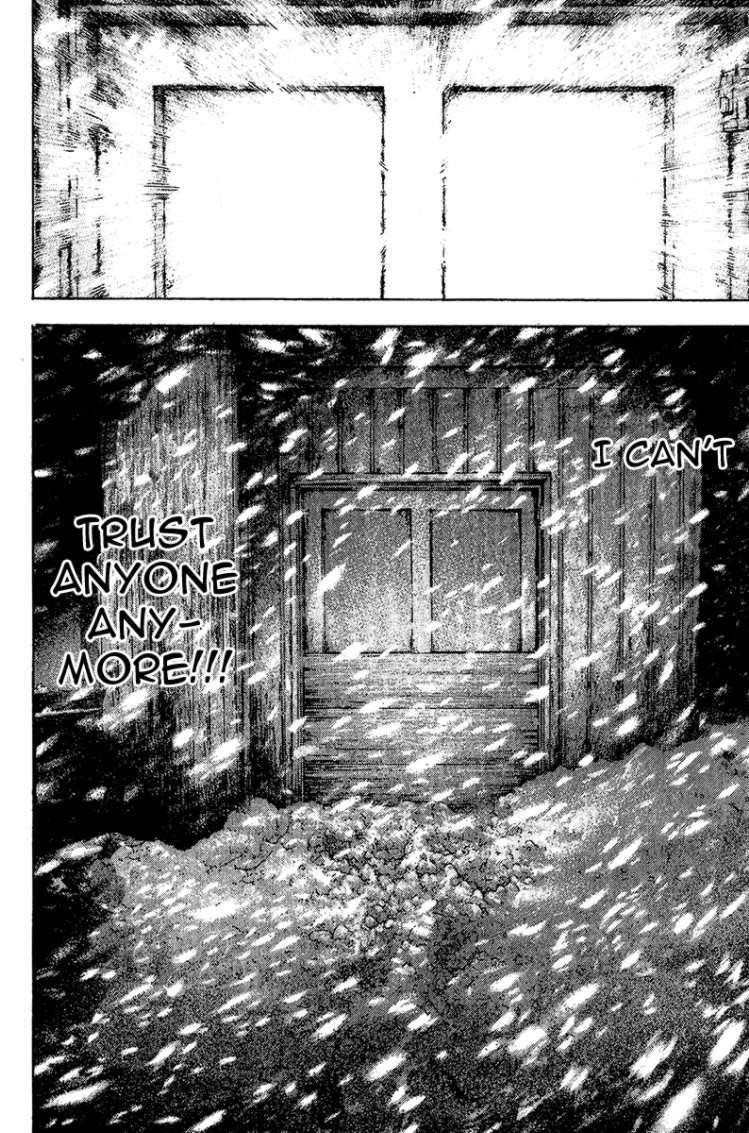 Kokou No Hito Chapter 108 - Page 15