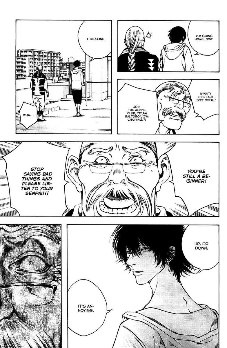 Kokou No Hito Chapter 11 - Page 17