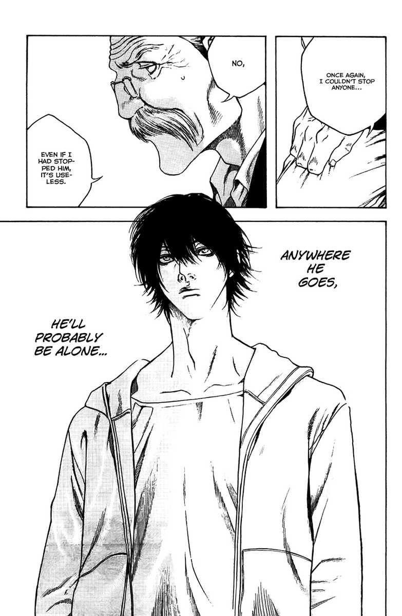 Kokou No Hito Chapter 11 - Page 19