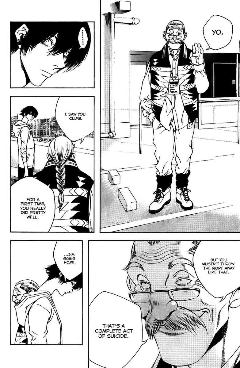 Kokou No Hito Chapter 11 - Page 4