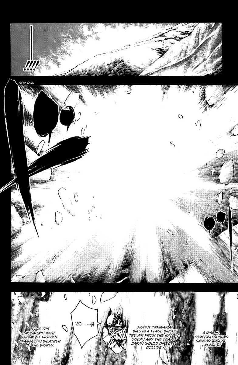 Kokou No Hito Chapter 11 - Page 8