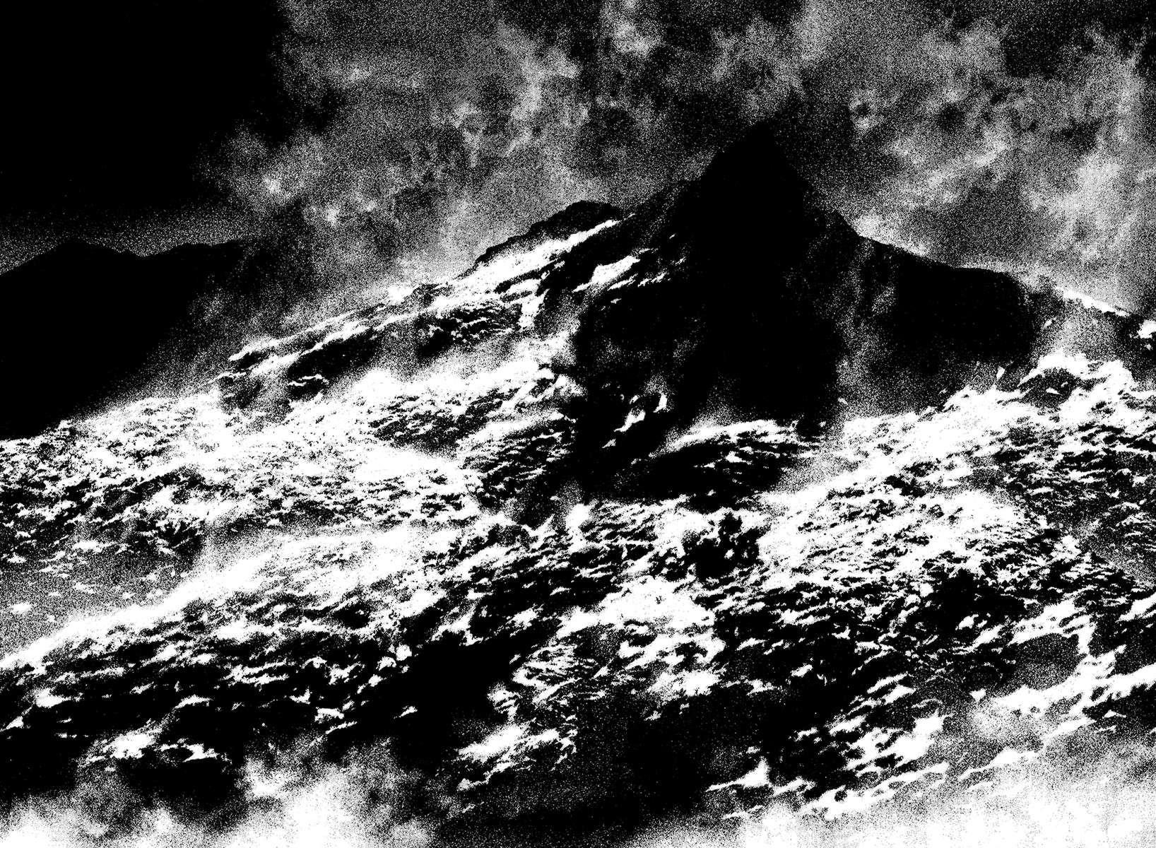 Kokou No Hito Chapter 110 - Page 17