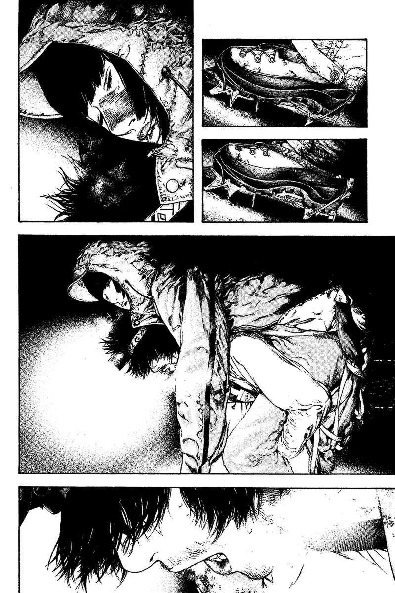 Kokou No Hito Chapter 110 - Page 18