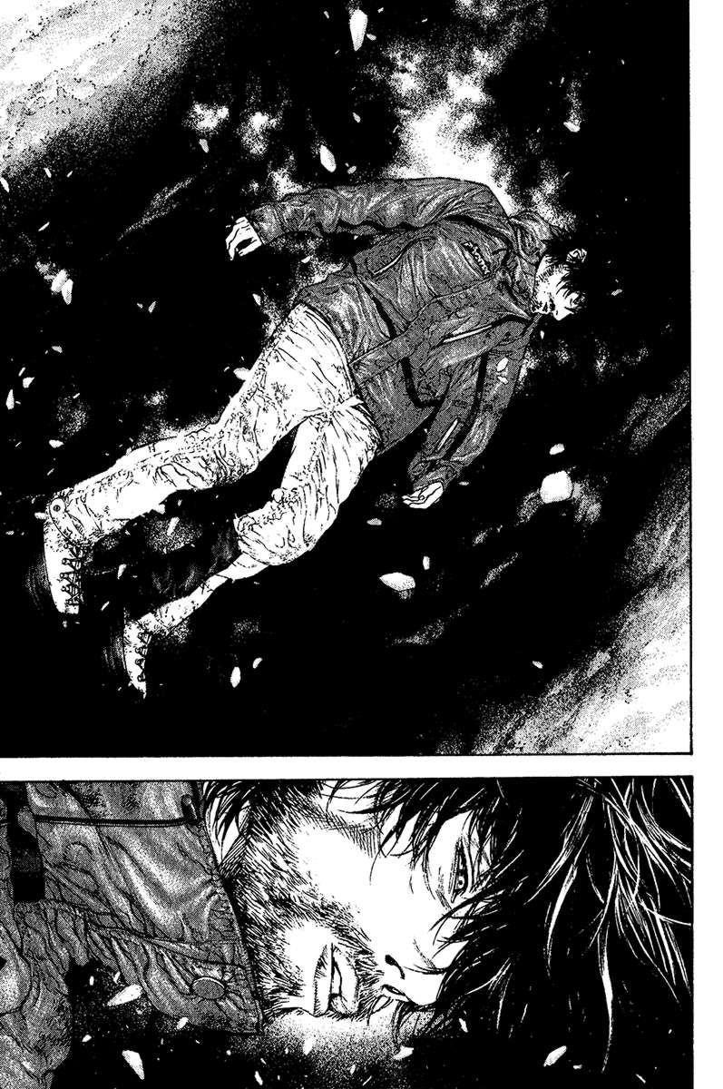 Kokou No Hito Chapter 111 - Page 16