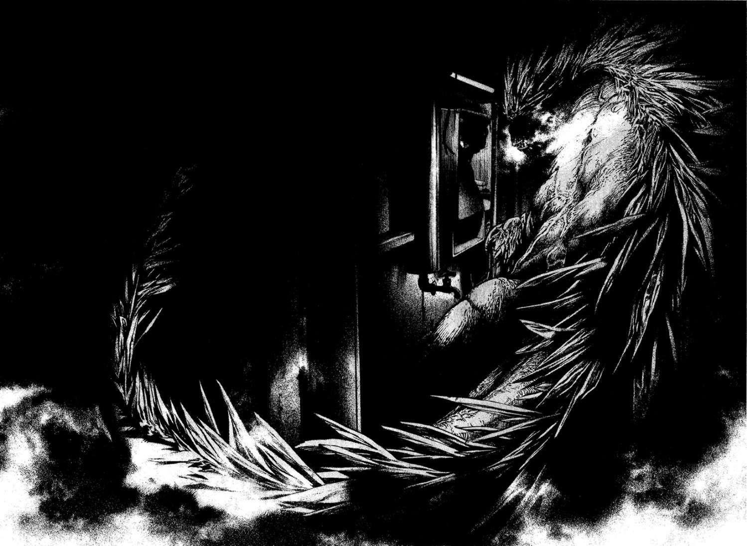 Kokou No Hito Chapter 114 - Page 14