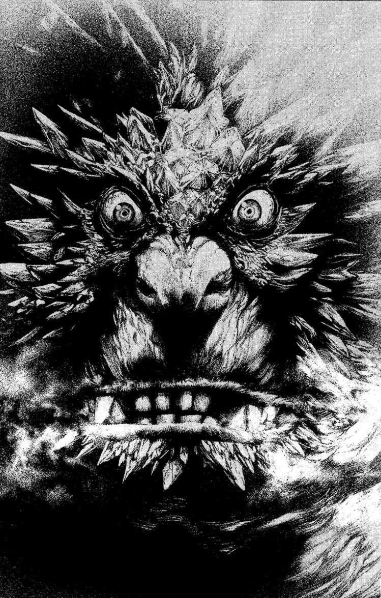 Kokou No Hito Chapter 114 - Page 15