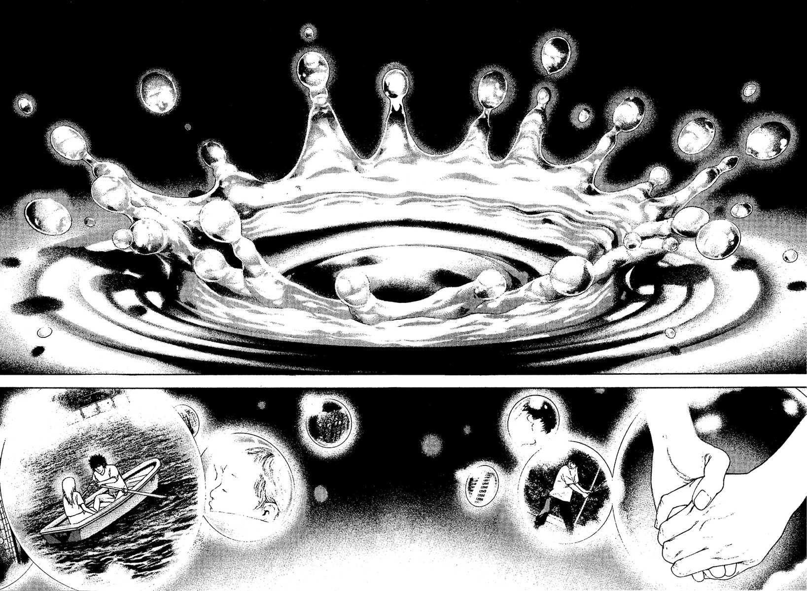 Kokou No Hito Chapter 115 - Page 10