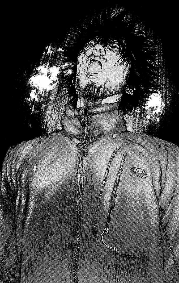 Kokou No Hito Chapter 115 - Page 14