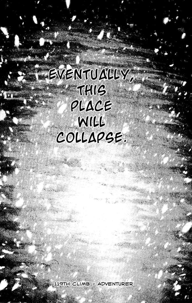 Kokou No Hito Chapter 119 - Page 1