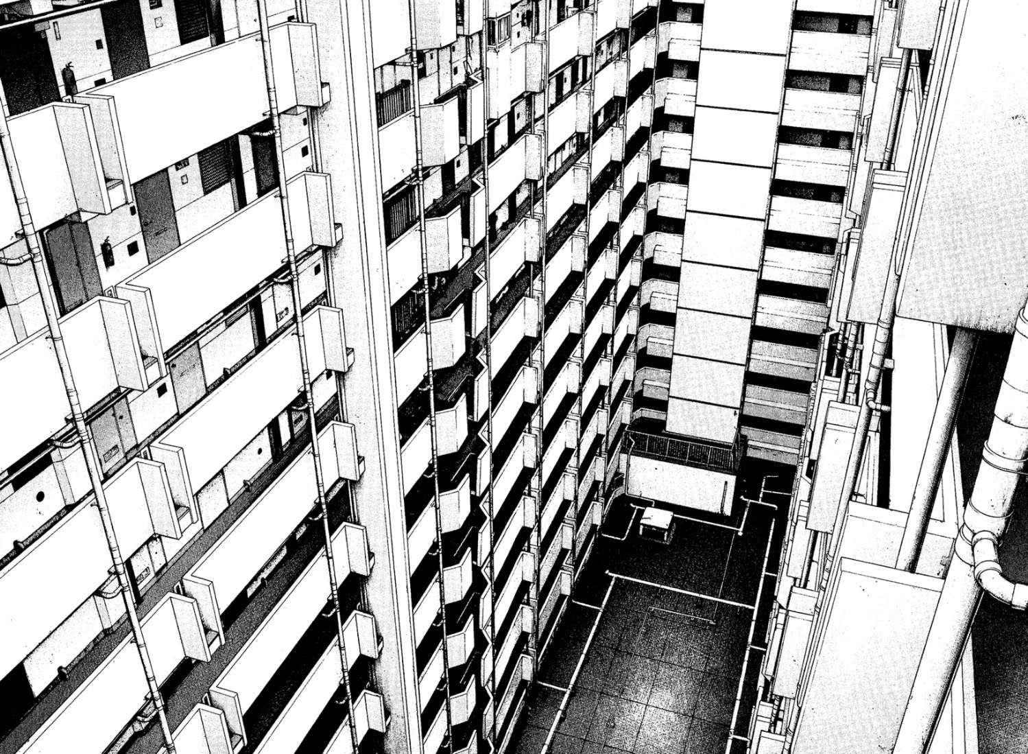 Kokou No Hito Chapter 119 - Page 11