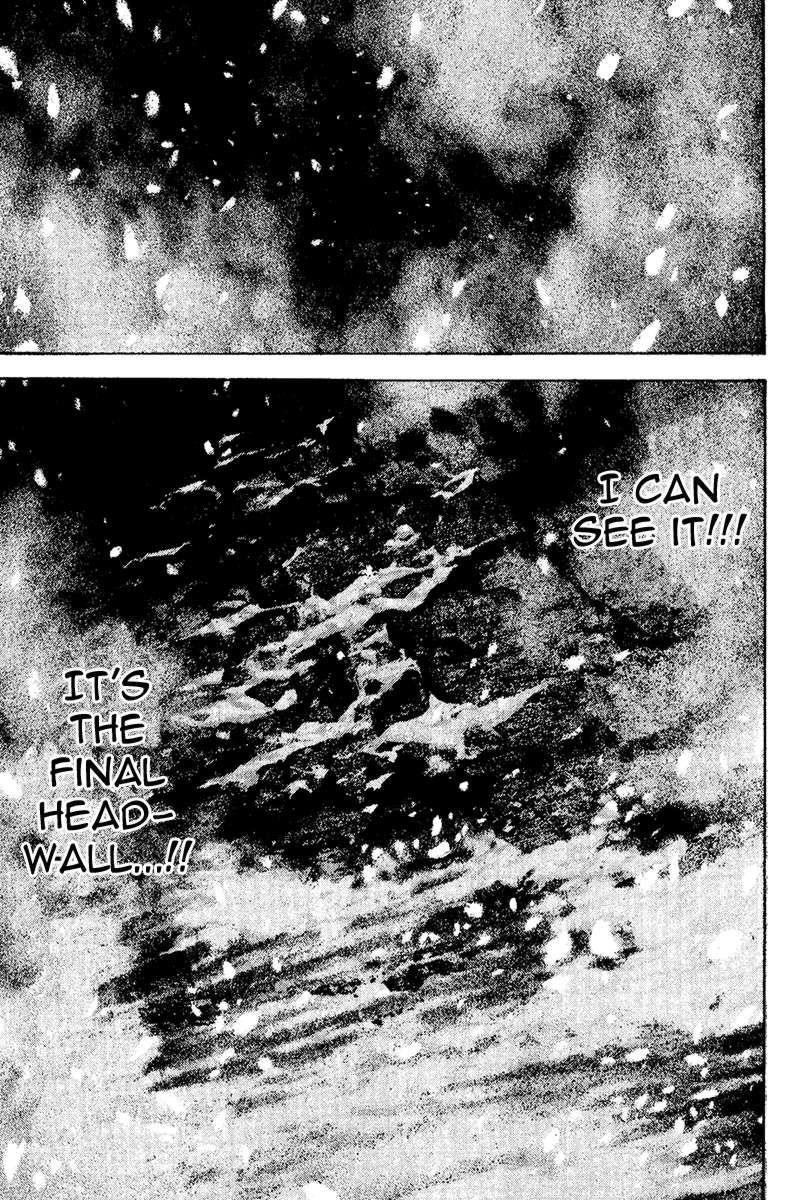 Kokou No Hito Chapter 119 - Page 15