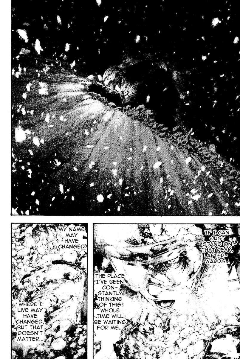 Kokou No Hito Chapter 119 - Page 16