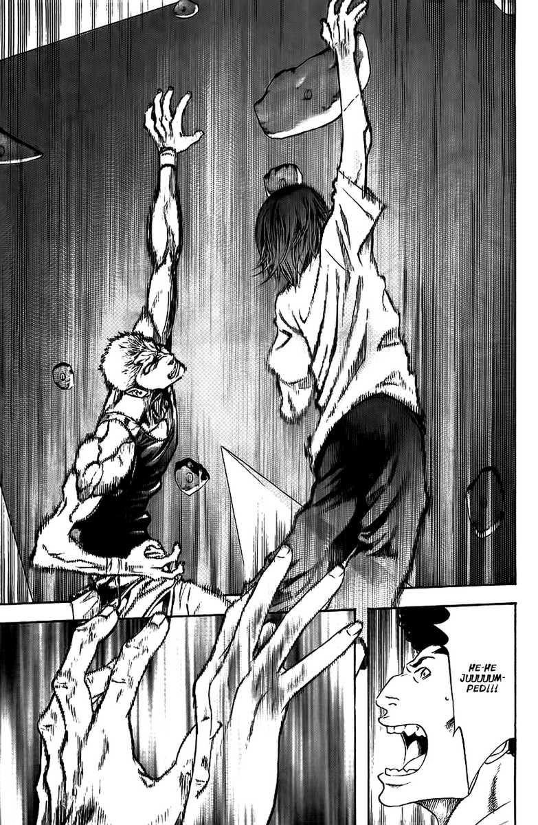 Kokou No Hito Chapter 12 - Page 16