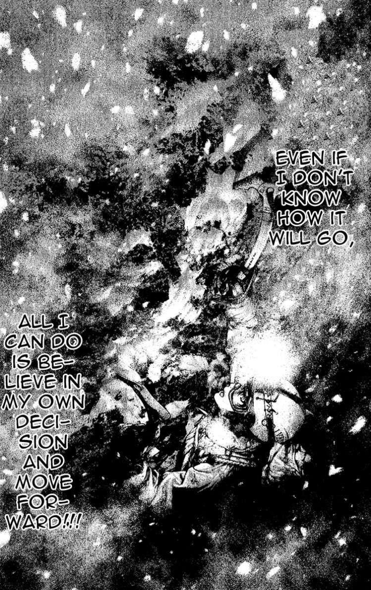 Kokou No Hito Chapter 120 - Page 14