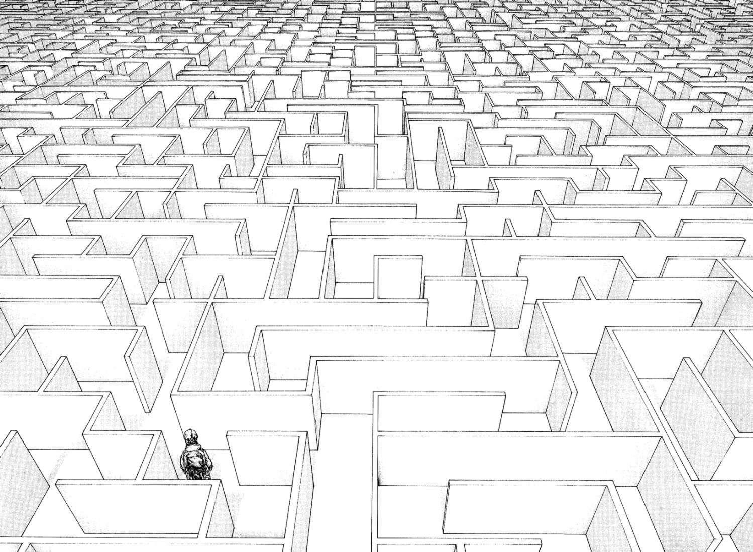 Kokou No Hito Chapter 120 - Page 5