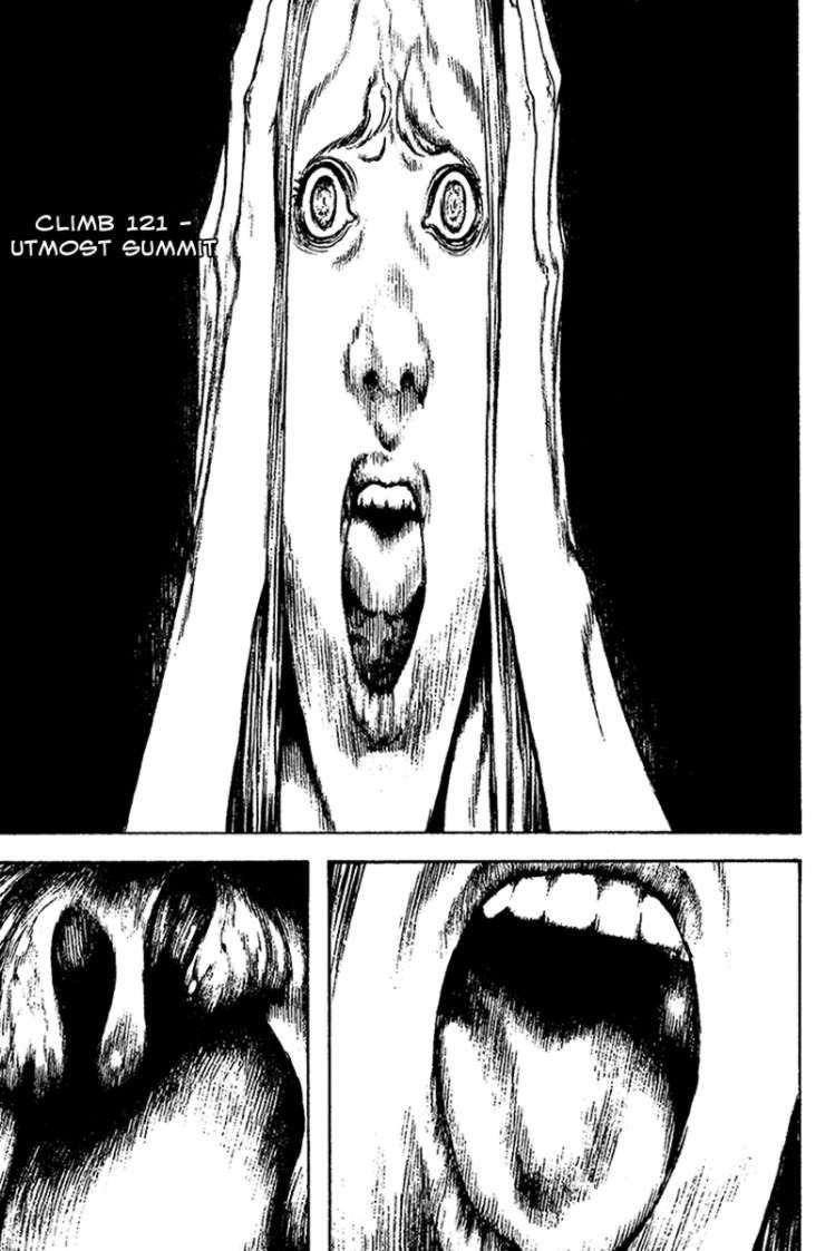 Kokou No Hito Chapter 121 - Page 1