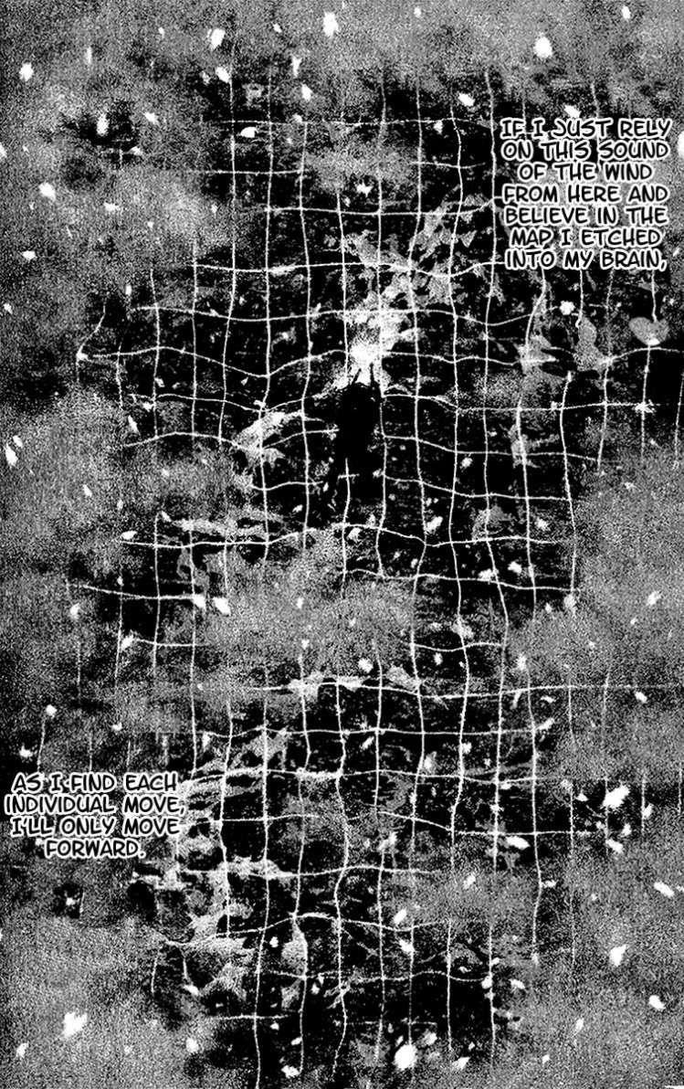 Kokou No Hito Chapter 121 - Page 4