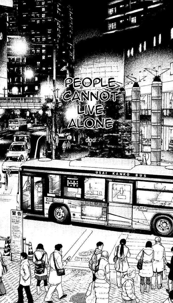 Kokou No Hito Chapter 126 - Page 10