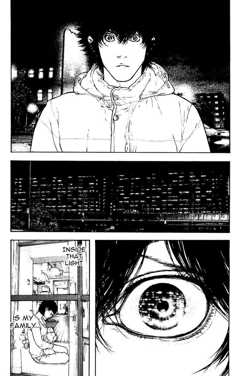 Kokou No Hito Chapter 126 - Page 13