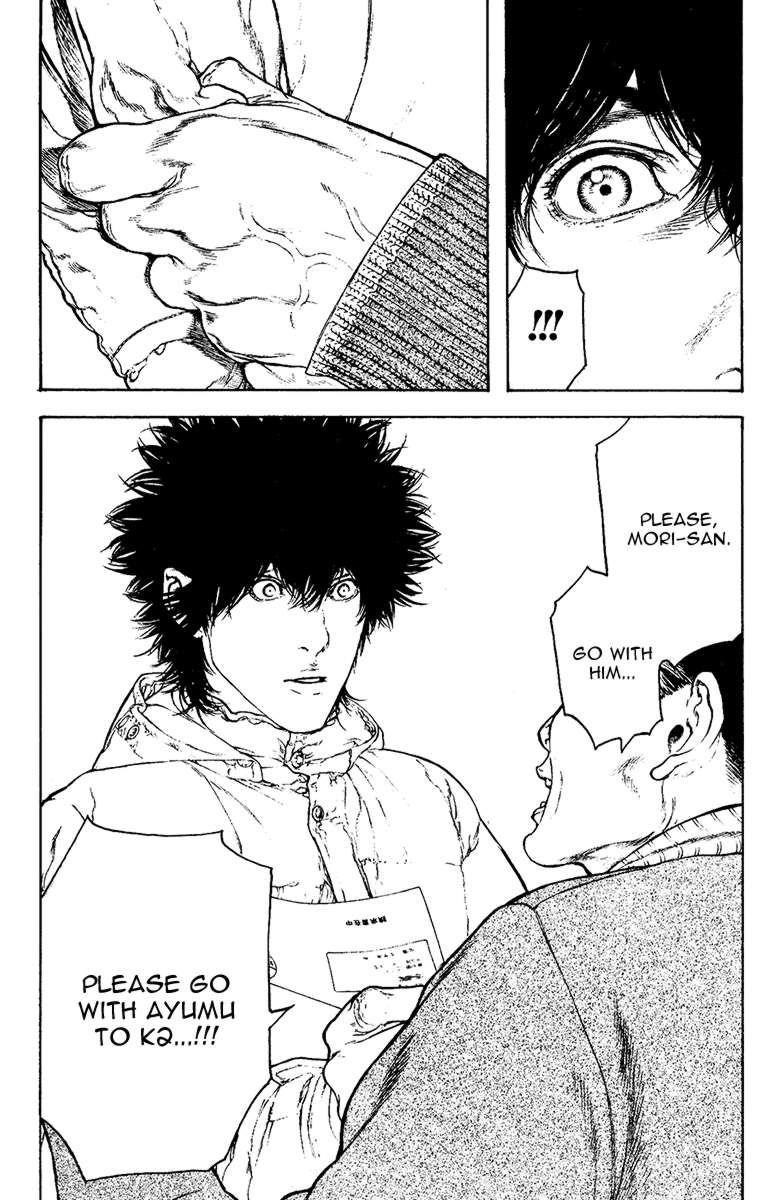 Kokou No Hito Chapter 126 - Page 18