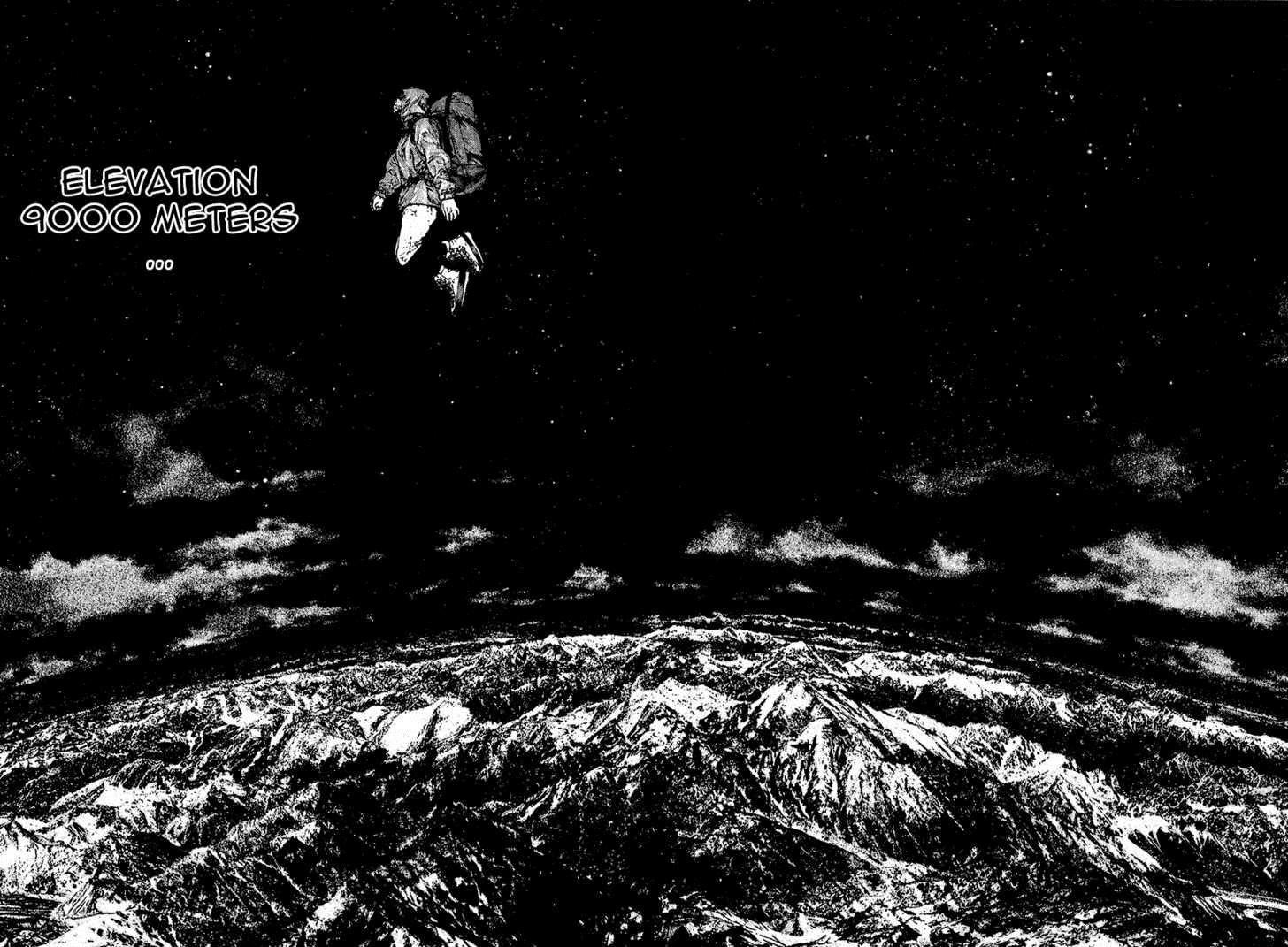 Kokou No Hito Chapter 127 - Page 12