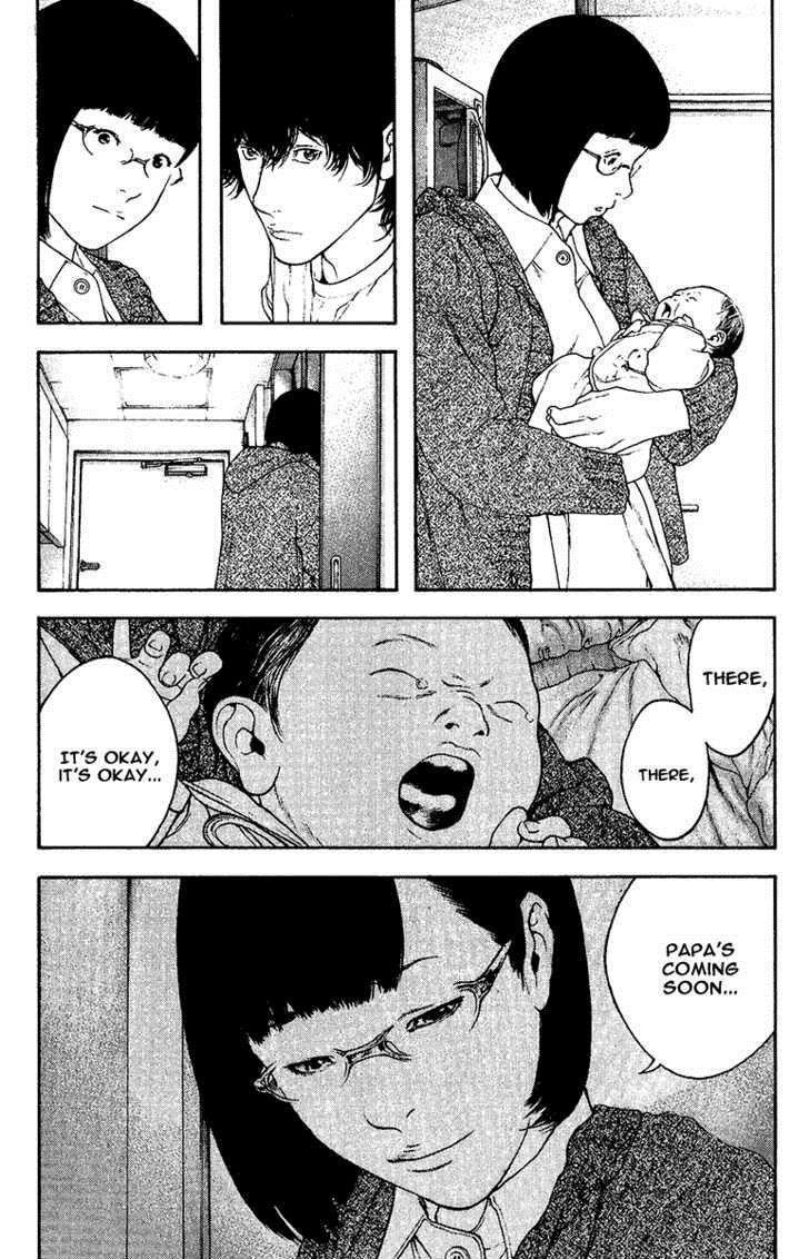 Kokou No Hito Chapter 127 - Page 3