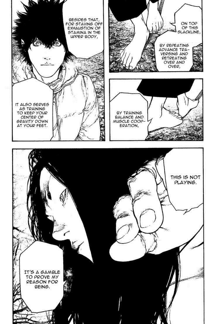 Kokou No Hito Chapter 128 - Page 12