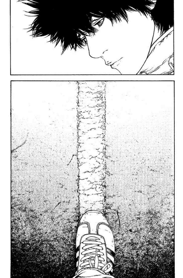 Kokou No Hito Chapter 128 - Page 14