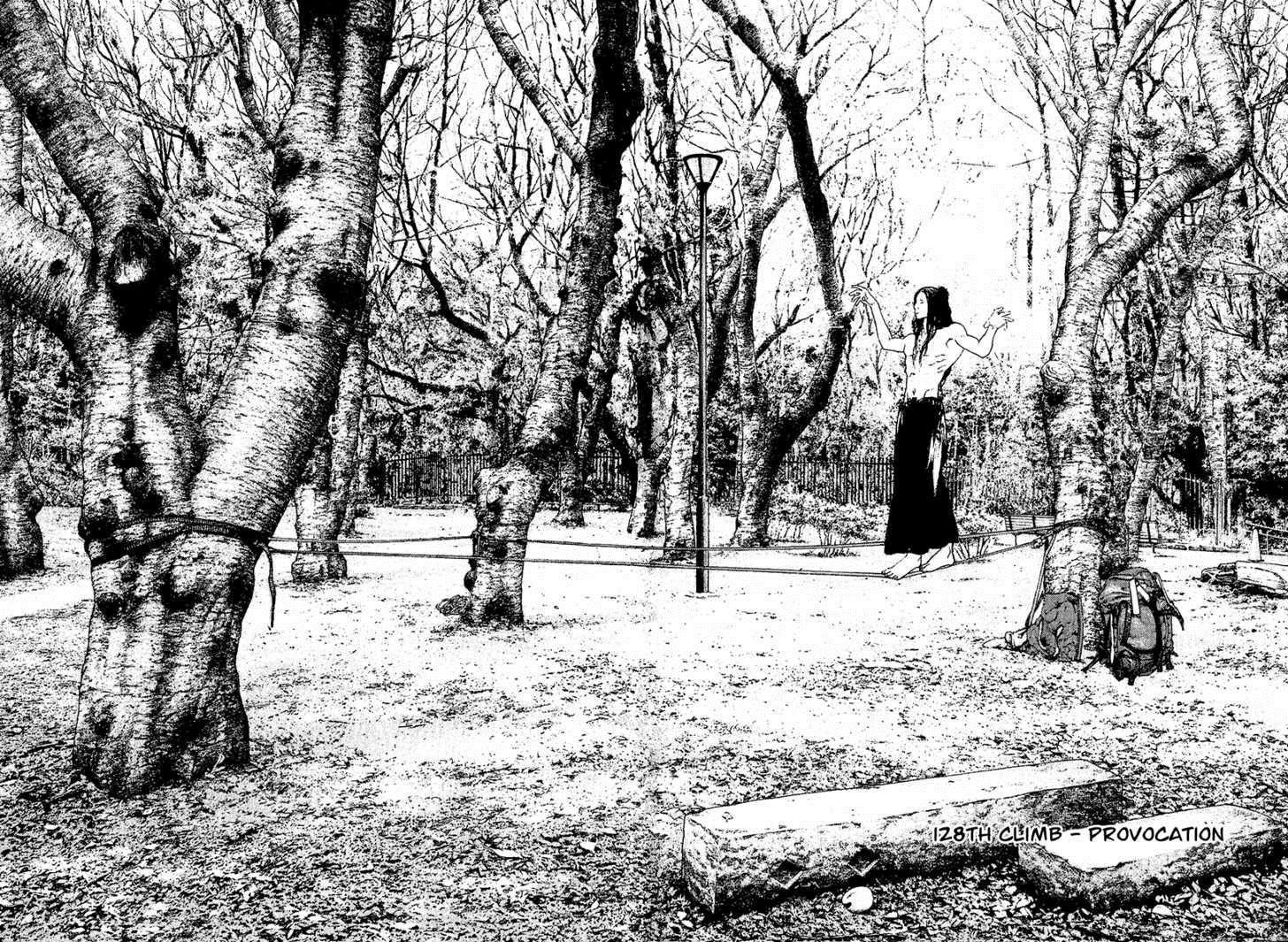 Kokou No Hito Chapter 128 - Page 2