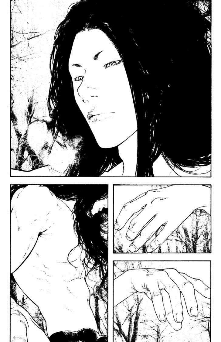 Kokou No Hito Chapter 128 - Page 3