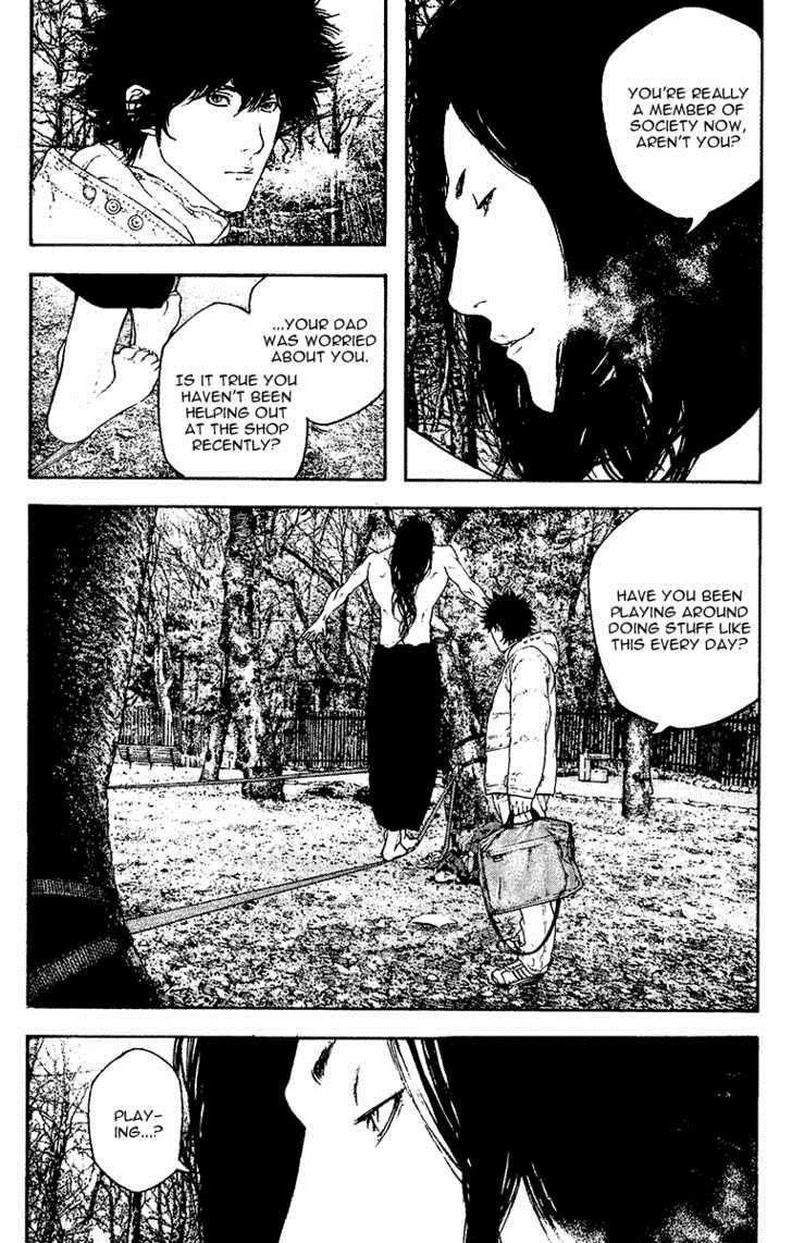 Kokou No Hito Chapter 128 - Page 5