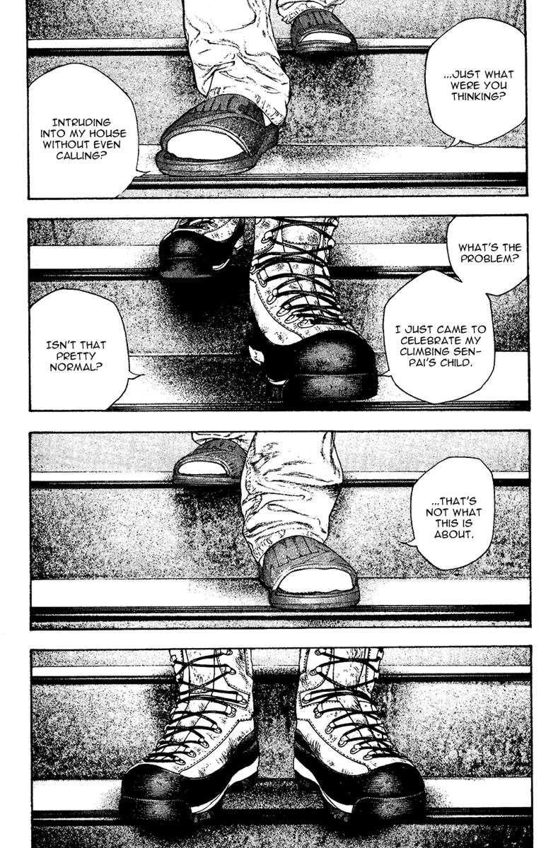 Kokou No Hito Chapter 129 - Page 9