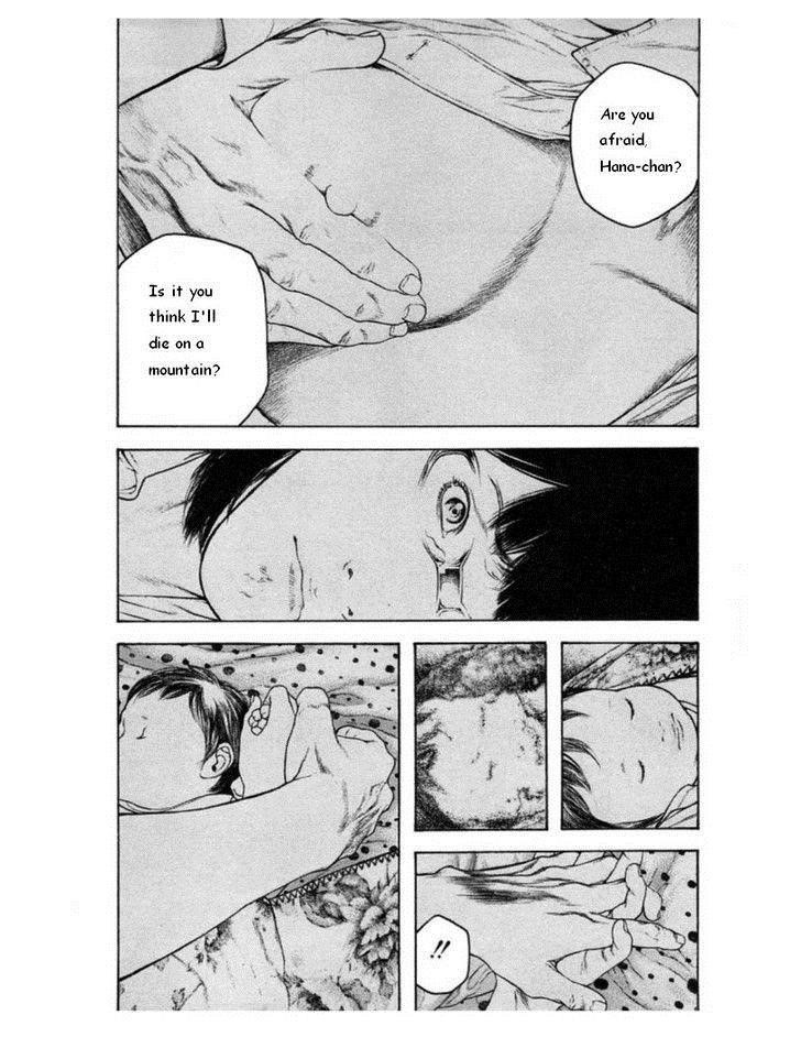 Kokou No Hito Chapter 134 - Page 17