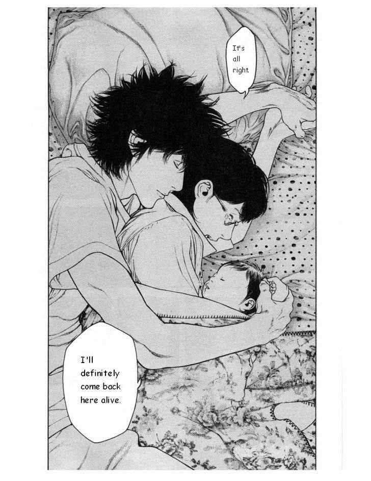 Kokou No Hito Chapter 134 - Page 18