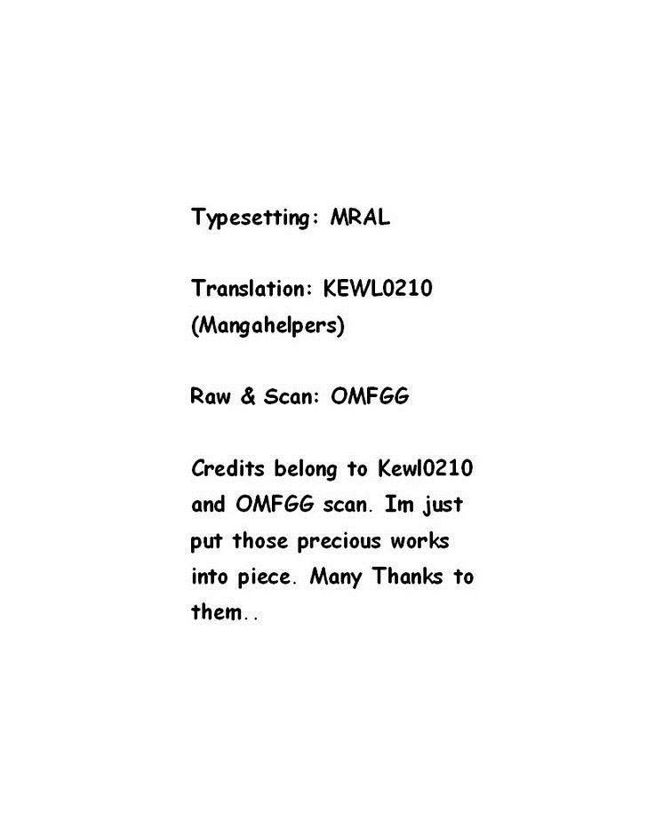 Kokou No Hito Chapter 134 - Page 2