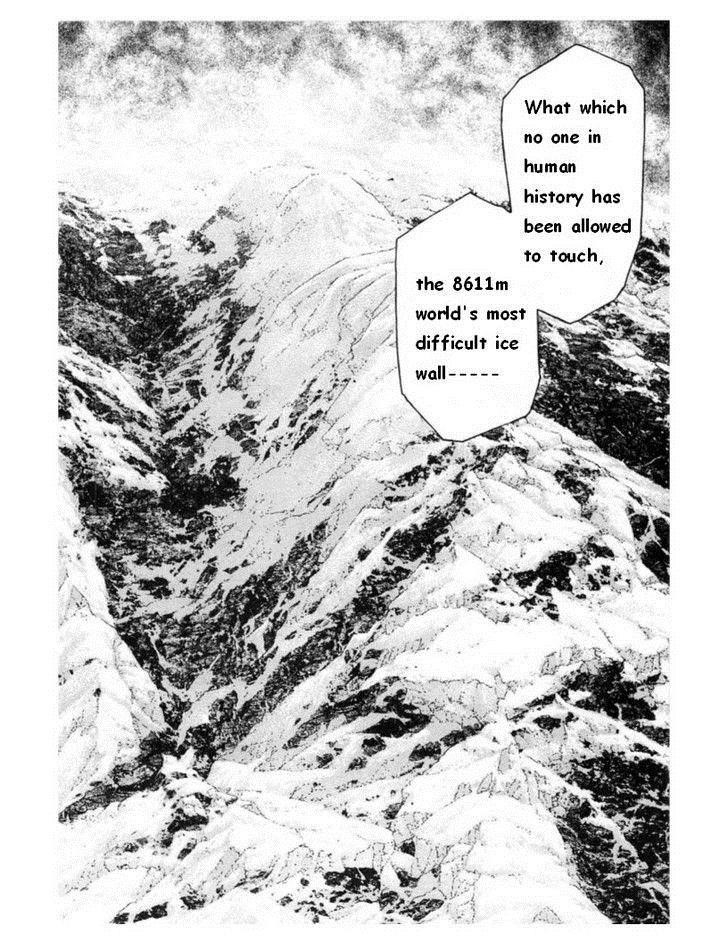 Kokou No Hito Chapter 134 - Page 20