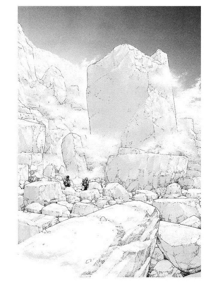 Kokou No Hito Chapter 134 - Page 8