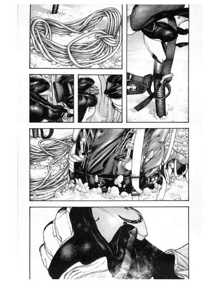 Kokou No Hito Chapter 135 - Page 10