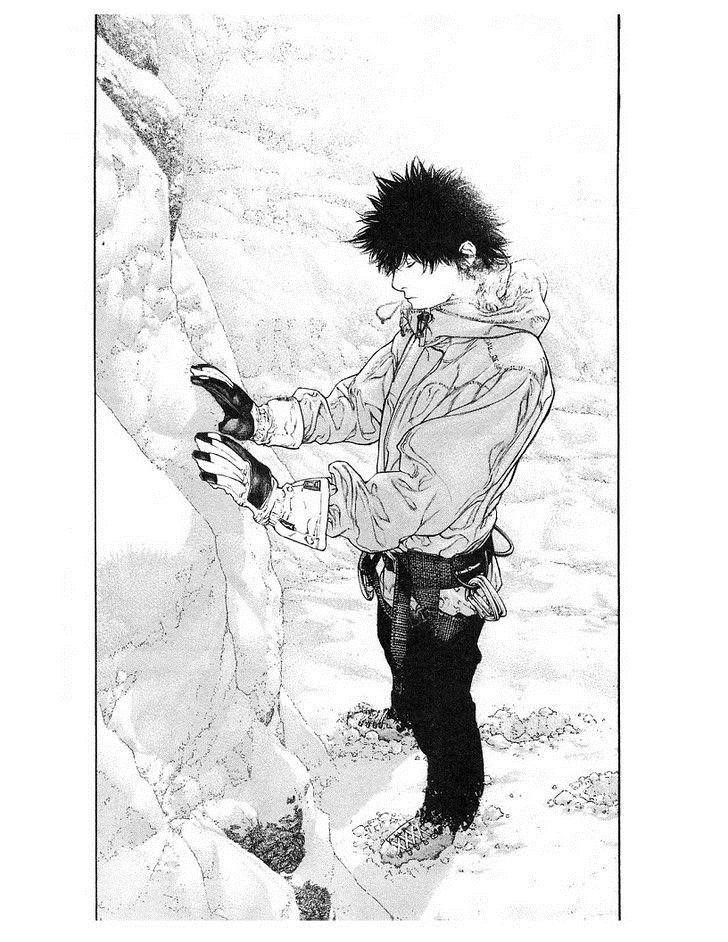 Kokou No Hito Chapter 135 - Page 12