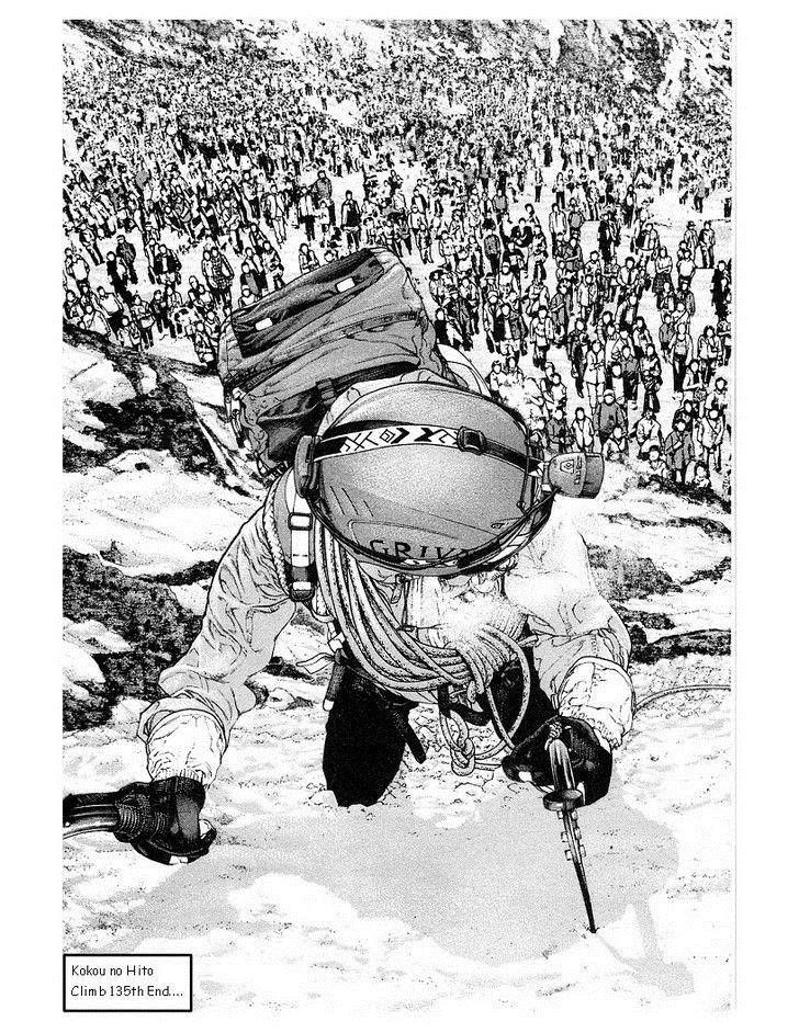 Kokou No Hito Chapter 135 - Page 21