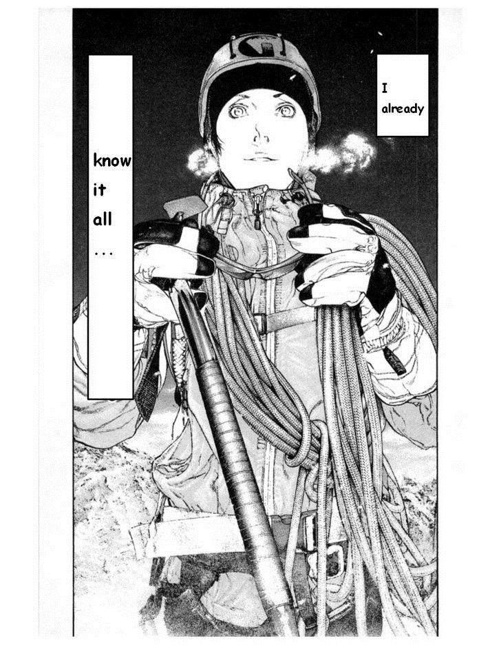 Kokou No Hito Chapter 135 - Page 7