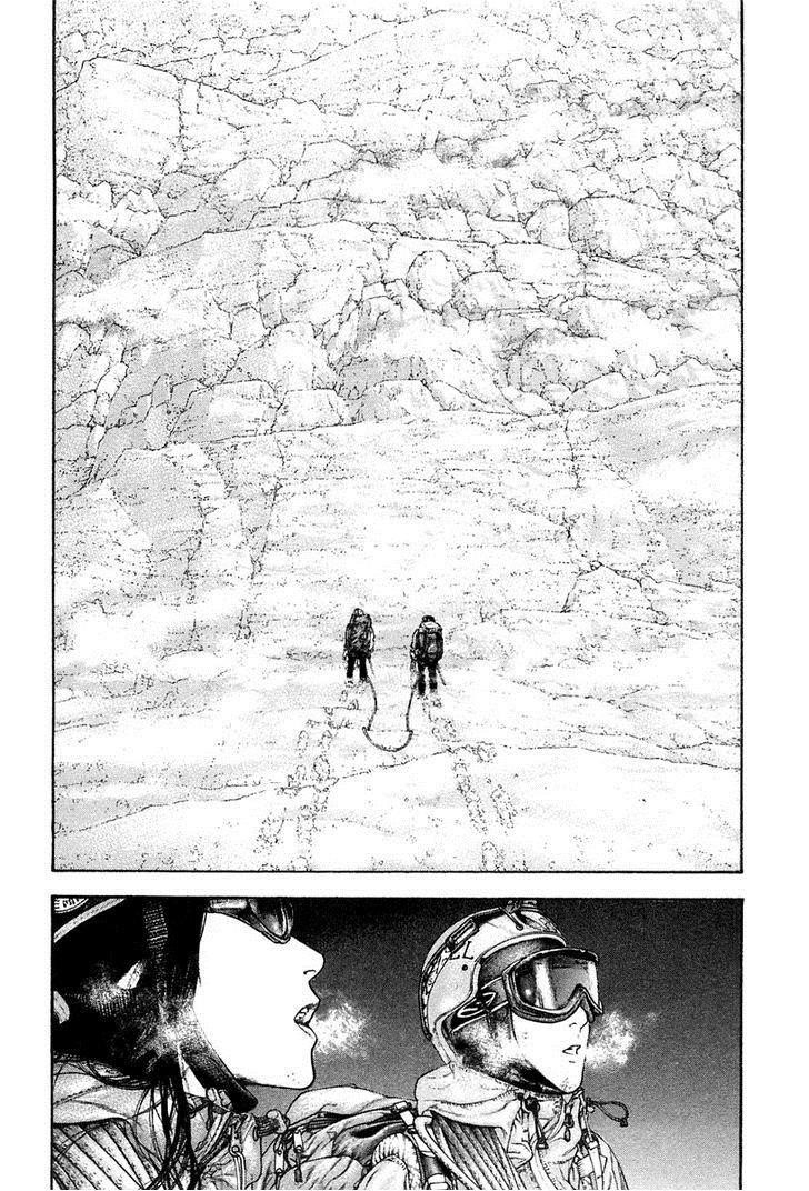 Kokou No Hito Chapter 137 - Page 12