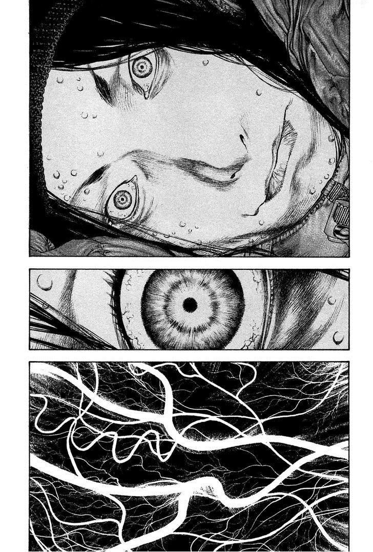 Kokou No Hito Chapter 137 - Page 4