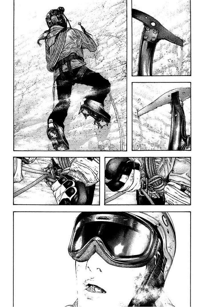 Kokou No Hito Chapter 138 - Page 3