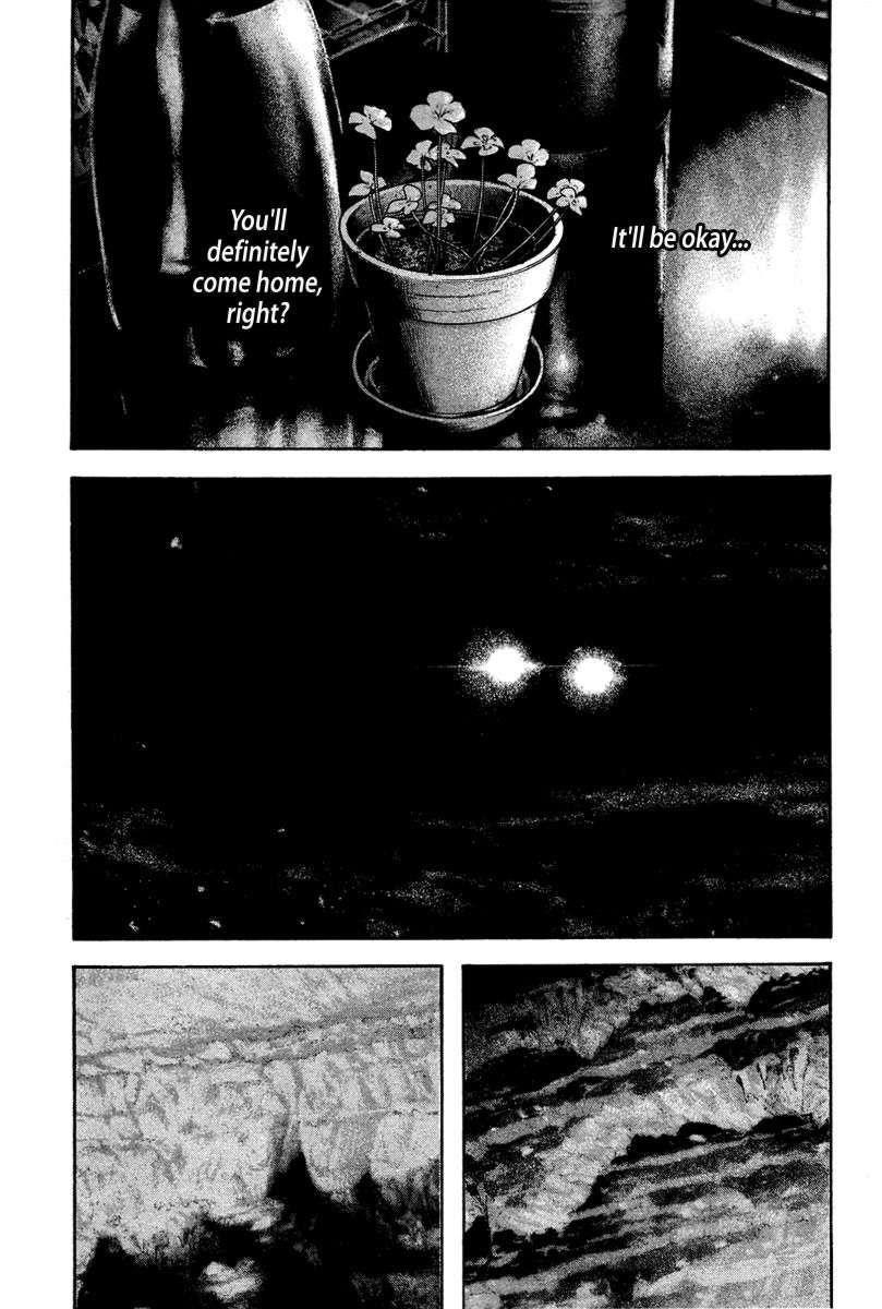 Kokou No Hito Chapter 139 - Page 10